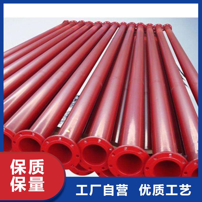 涂塑复合钢管蒸汽保温管道库存丰富