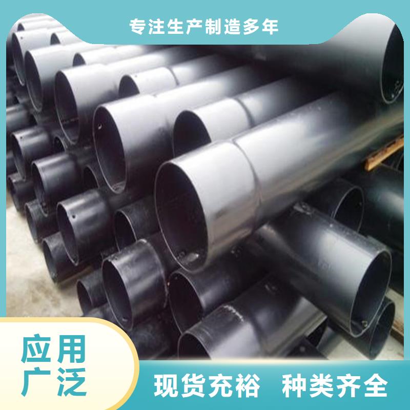 涂塑復(fù)合鋼管螺旋鋼管專業(yè)設(shè)計(jì)