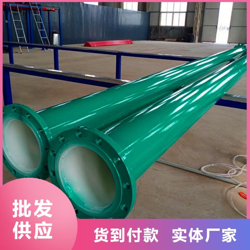 涂塑复合钢管油气输送管道N年生产经验