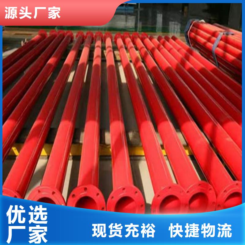 涂塑復(fù)合鋼管蒸汽保溫管道專業(yè)設(shè)計