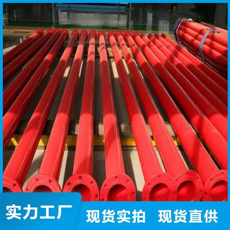 涂塑復(fù)合鋼管蒸汽保溫管道誠信經(jīng)營質(zhì)量保證