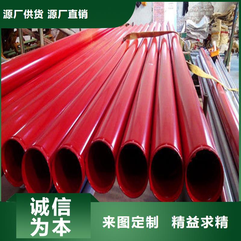 涂塑復(fù)合鋼管蒸汽保溫管道專業(yè)設(shè)計