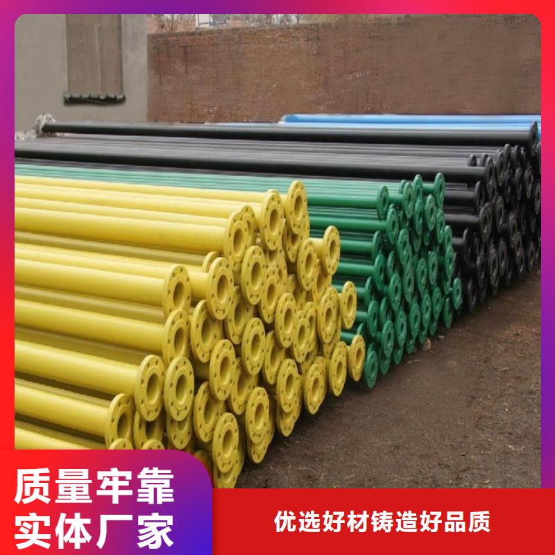 涂塑復(fù)合鋼管 涂塑鋼管產(chǎn)地批發(fā)