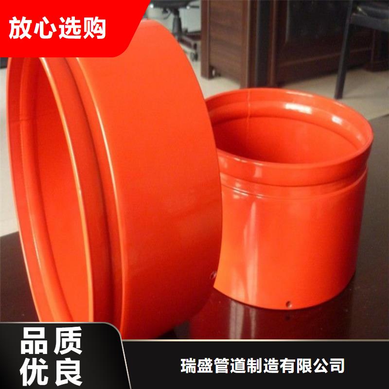 涂塑復(fù)合鋼管 涂塑鋼管產(chǎn)地批發(fā)