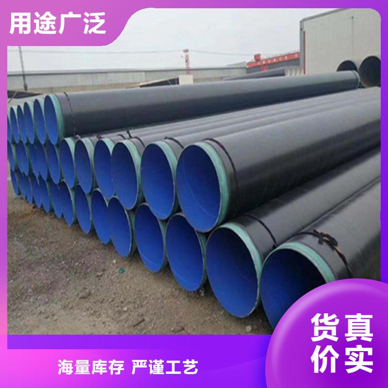 涂塑復(fù)合鋼管,油氣輸送管道源頭廠家供應(yīng)