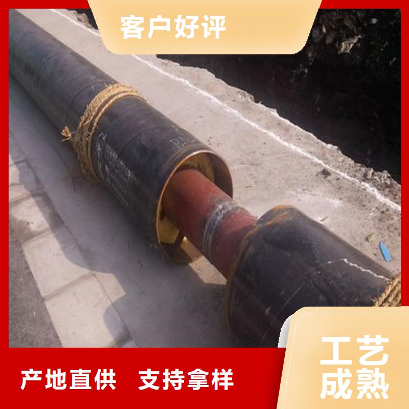 鋼套鋼油氣輸送管道嚴選材質(zhì)