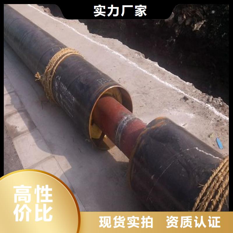 鋼套鋼管件免費咨詢今日