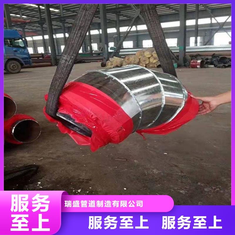 钢套钢钢套钢保温管道生产安装