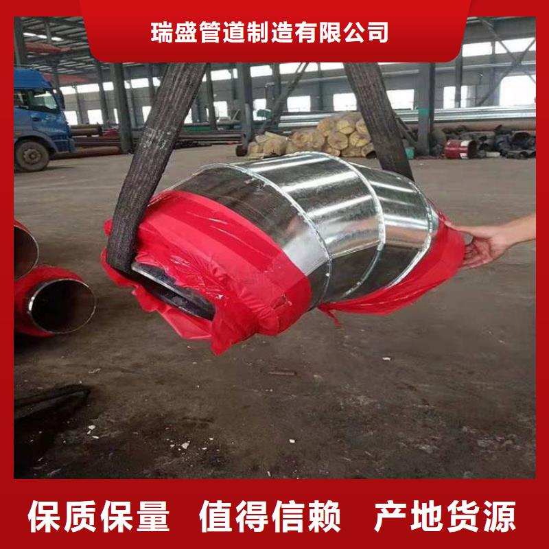鋼套鋼油氣輸送管道支持大小批量采購(gòu)