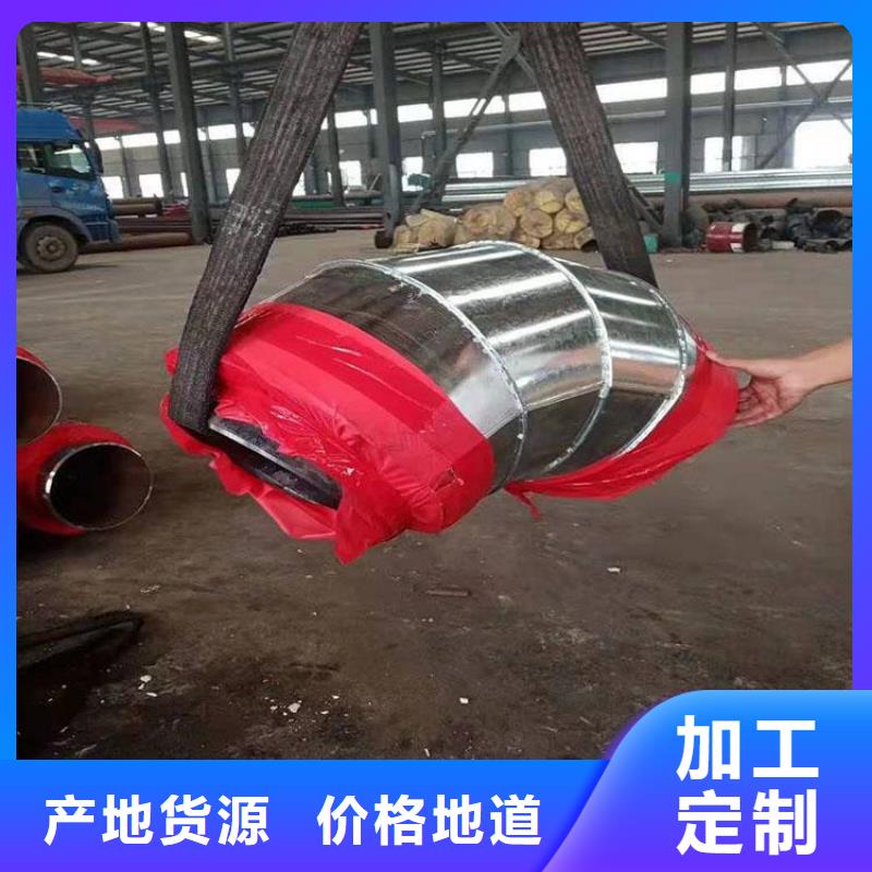 鋼套鋼-防腐管道我們更專業(yè)