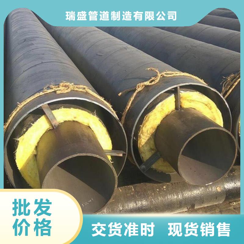 鋼套鋼涂塑鋼管量大更優(yōu)惠