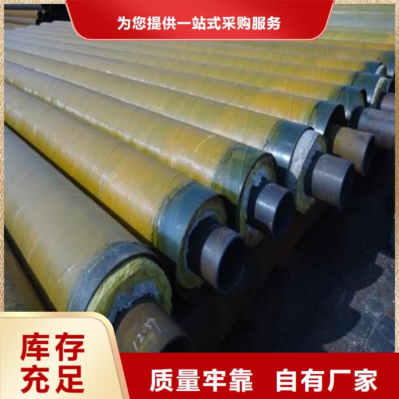 钢套钢-油气输送管道品牌企业