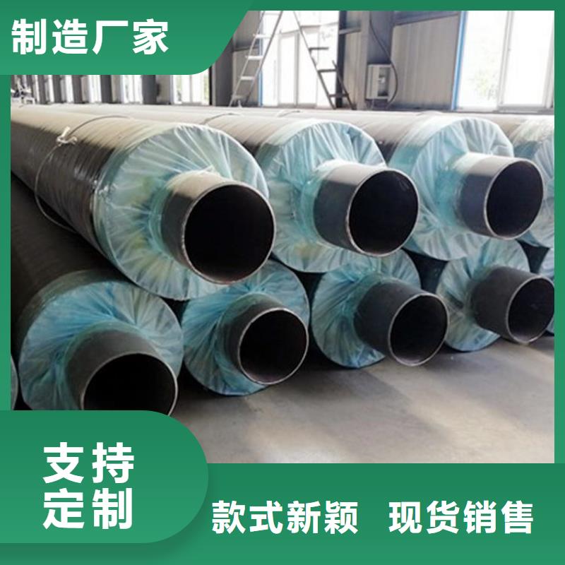 鋼套鋼涂塑鋼管一站式采購商家