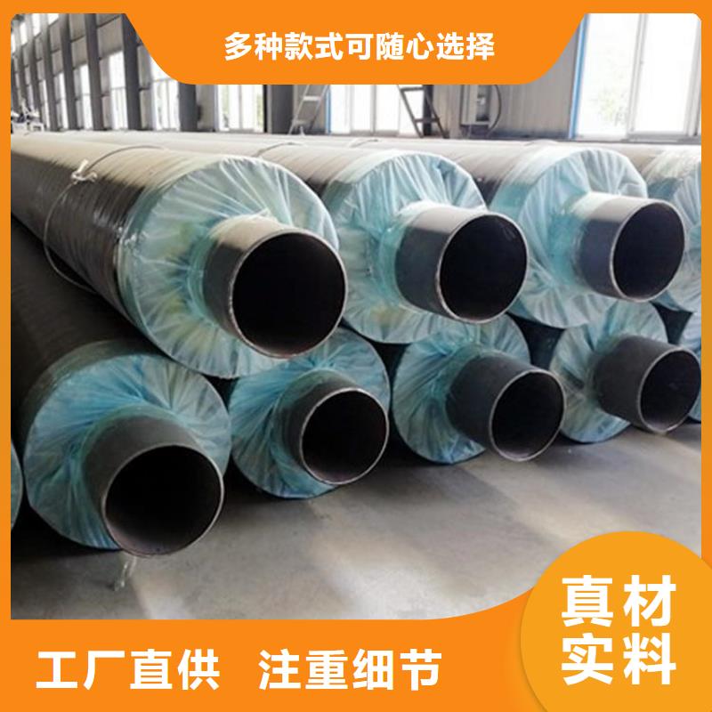 鋼套鋼 油氣輸送管道庫(kù)存齊全廠家直供
