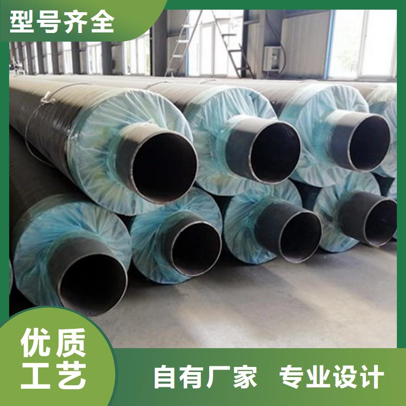 鋼套鋼涂塑鋼管廠家自營(yíng)