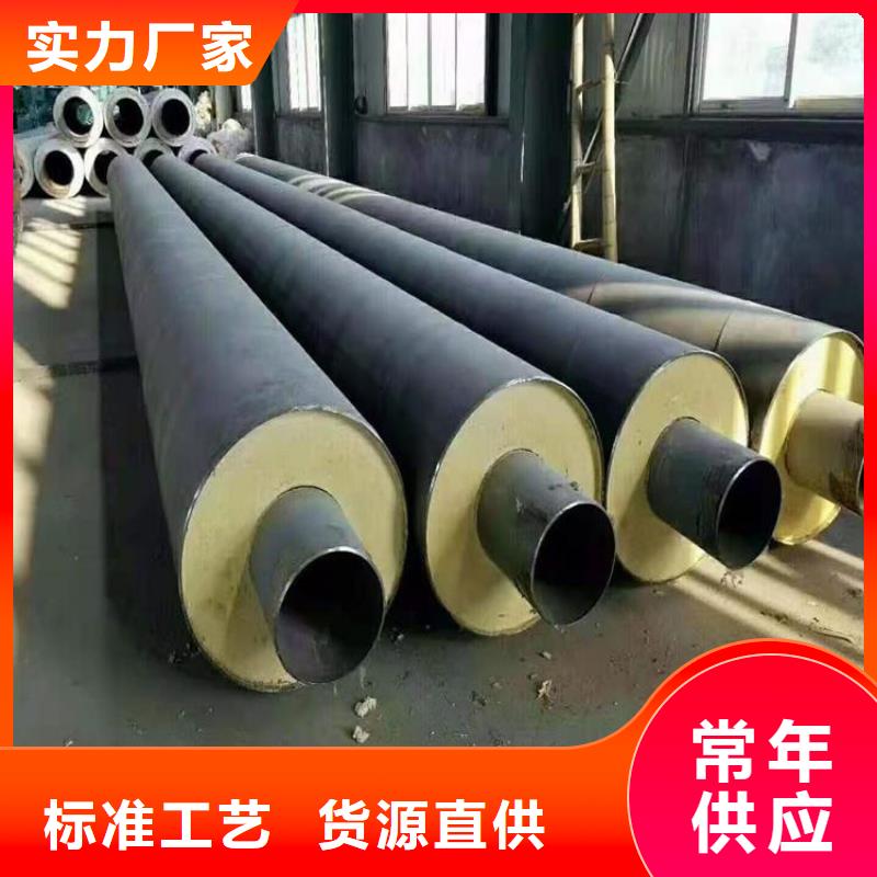 鋼套鋼,蒸汽保溫管道嚴(yán)謹(jǐn)工藝