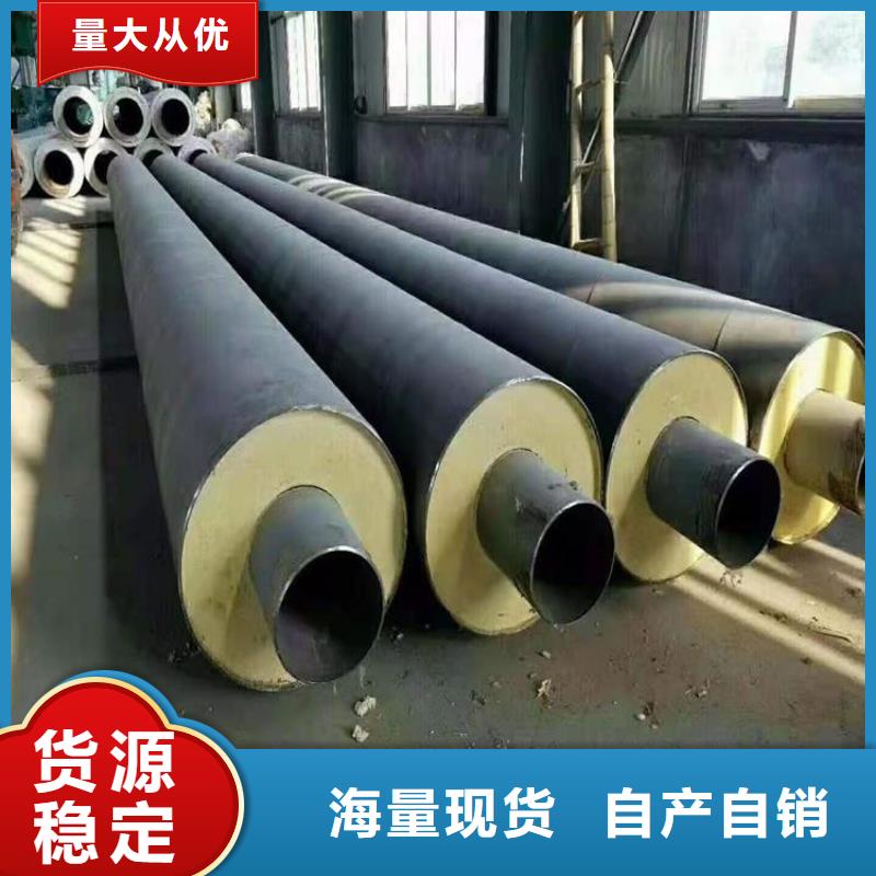 鋼套鋼 涂塑鋼管貨源穩(wěn)定