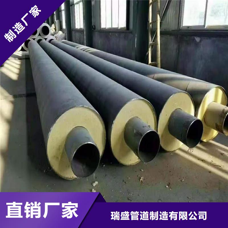鋼套鋼-鋼套鋼保溫管道現(xiàn)貨實拍
