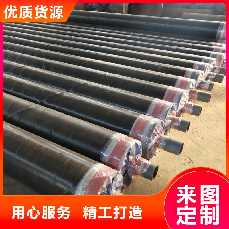 鋼套鋼,螺旋鋼管廠家