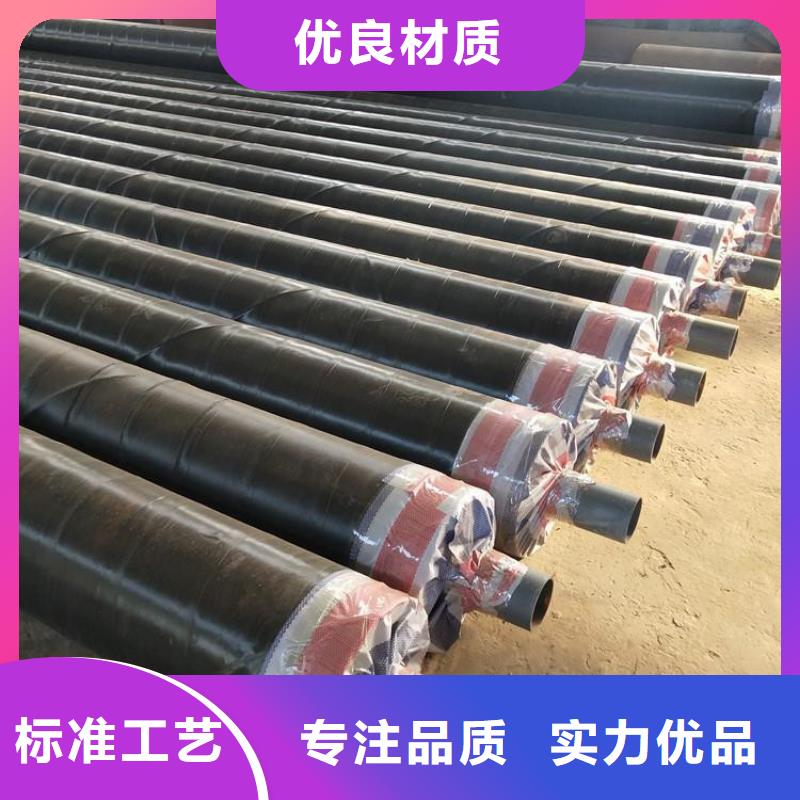 钢套钢 油气输送管道货源稳定