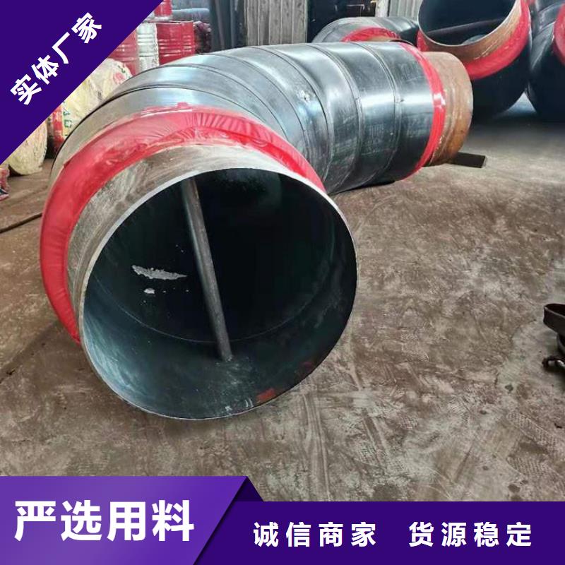 鋼套鋼-鋼套鋼保溫管道應(yīng)用領(lǐng)域