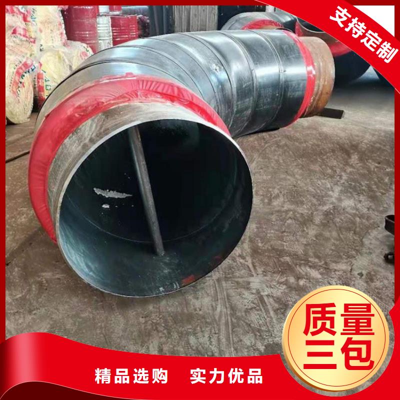鋼套鋼涂塑鋼管準時交付