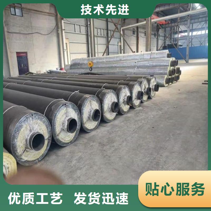 钢套钢-钢套钢保温管道厂家供应
