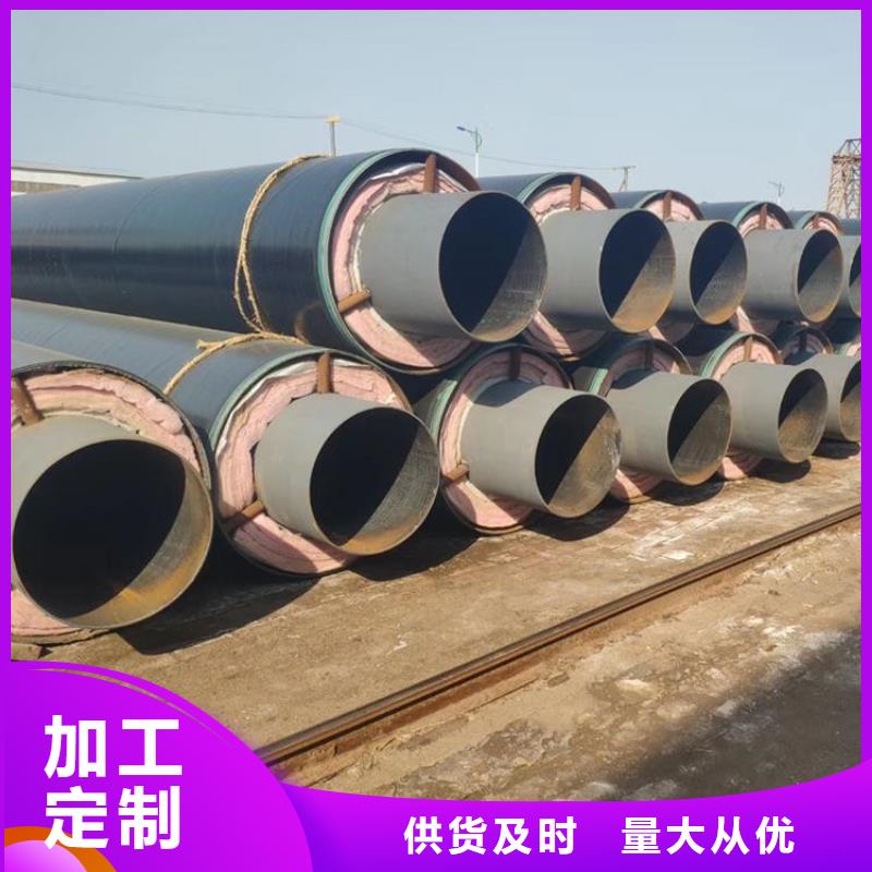 鋼套鋼保溫鋼管安裝簡(jiǎn)單