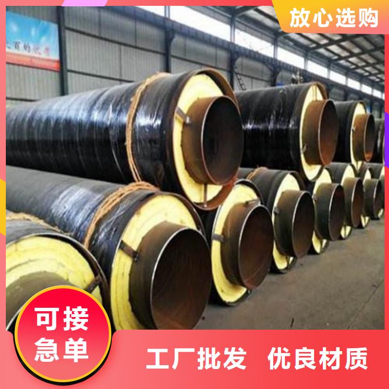 【鋼套鋼螺旋鋼管廠家高性價比】