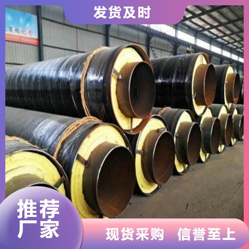 钢套钢涂塑钢管厂家核心技术