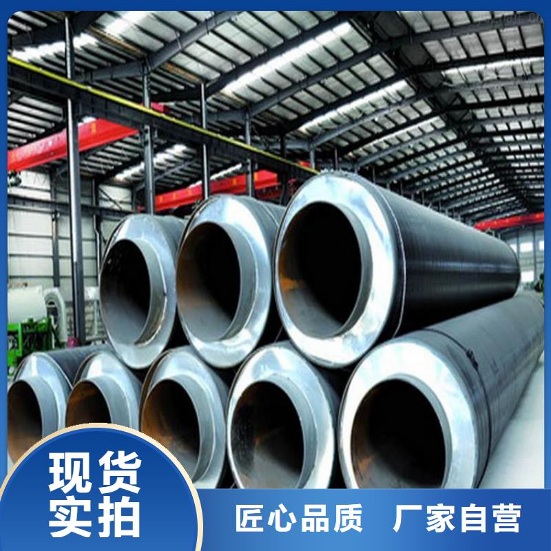 钢套钢-油气输送管道购买的是放心