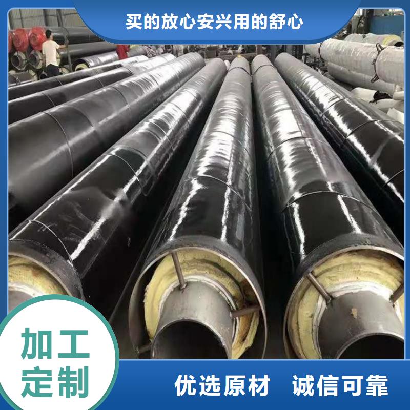 鋼套鋼 鋼套鋼保溫管道支持貨到付清