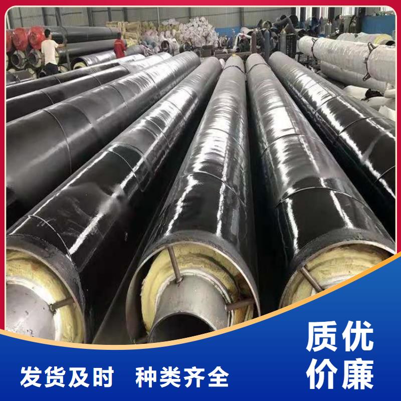 钢套钢蒸汽保温管道一站式采购