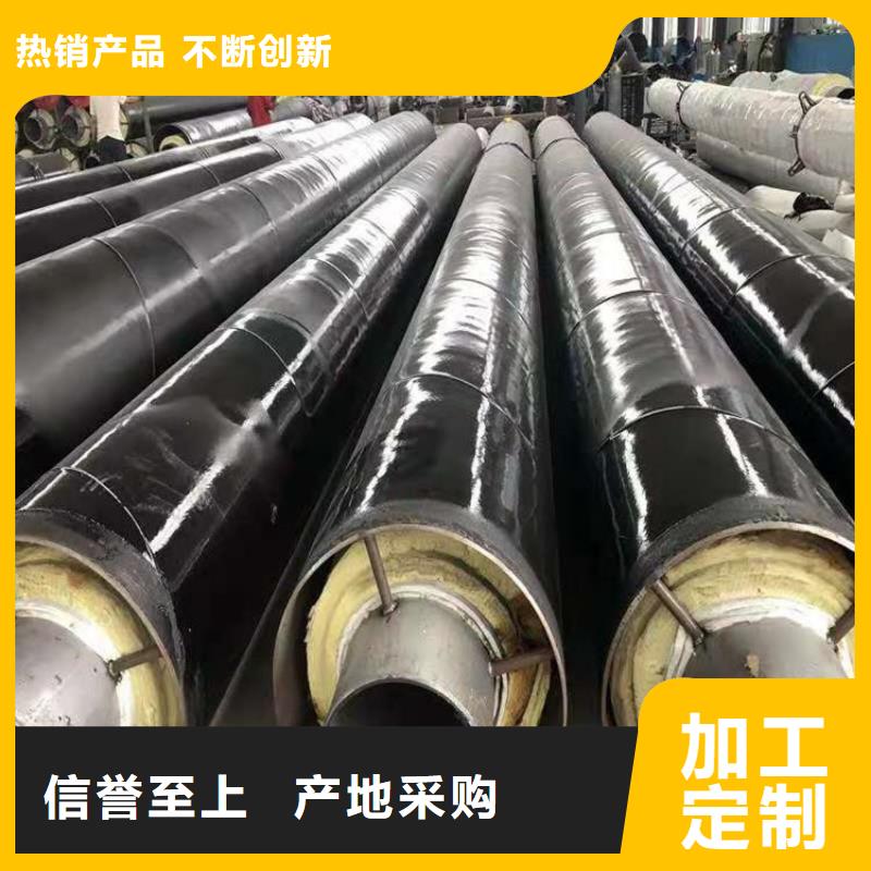鋼套鋼-油氣輸送管道品牌企業(yè)
