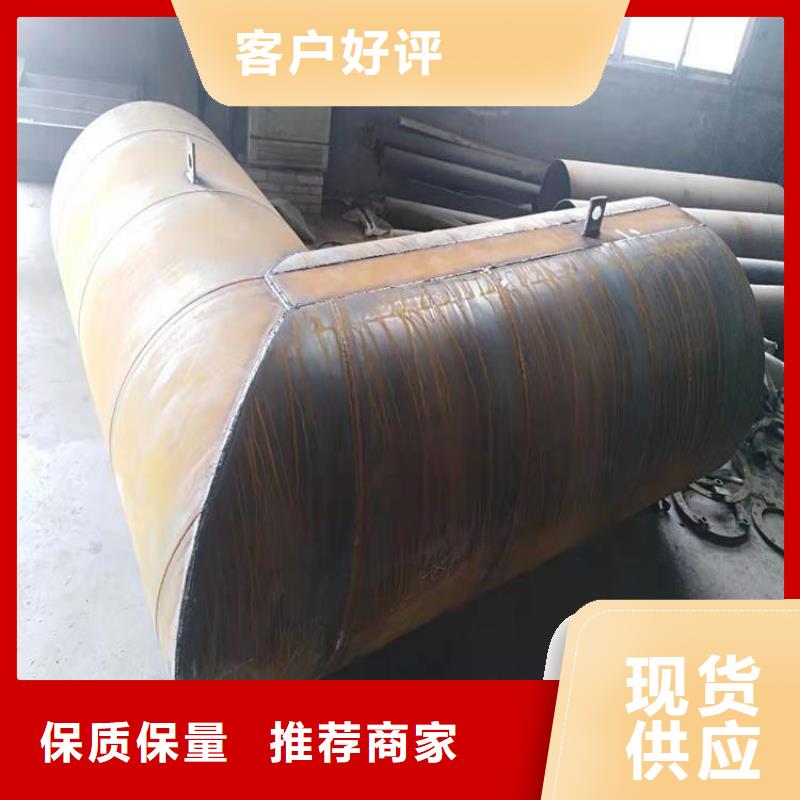鋼套鋼螺旋鋼管價(jià)格出廠價(jià)