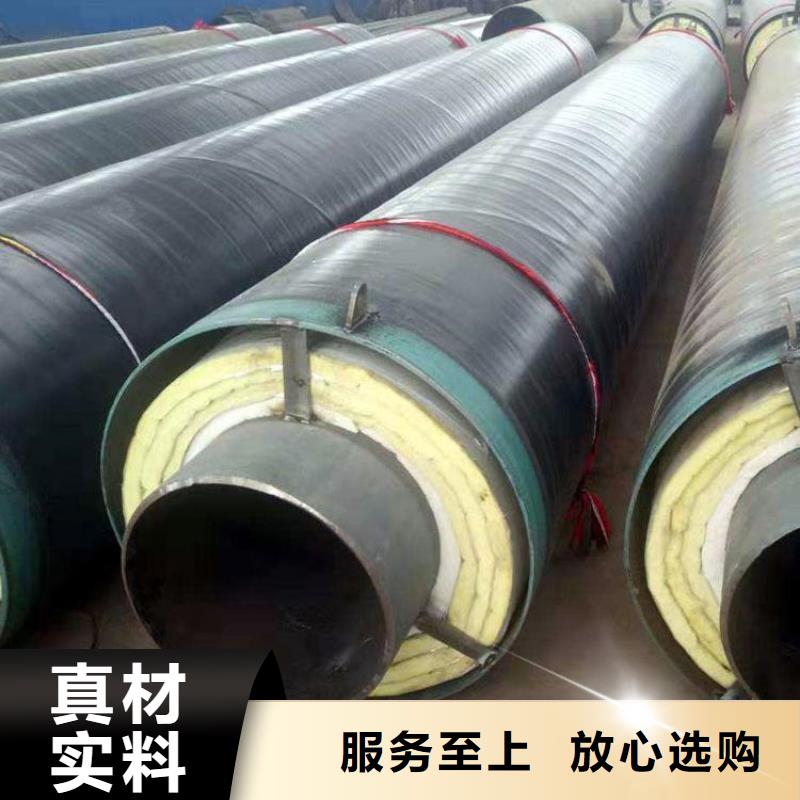 鋼套鋼 鋼套鋼保溫管道打造行業(yè)品質(zhì)