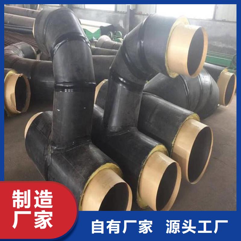鋼套鋼蒸汽保溫管道品質(zhì)優(yōu)選
