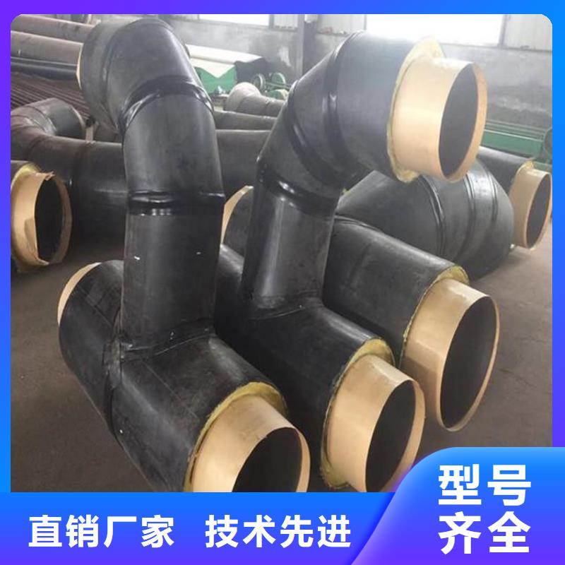 钢套钢蒸汽保温管道一站式采购
