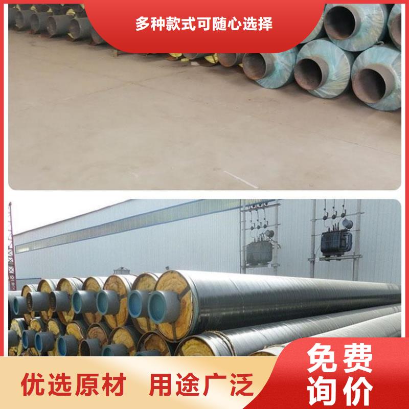 鋼套鋼涂塑鋼管價格廠家直銷直供