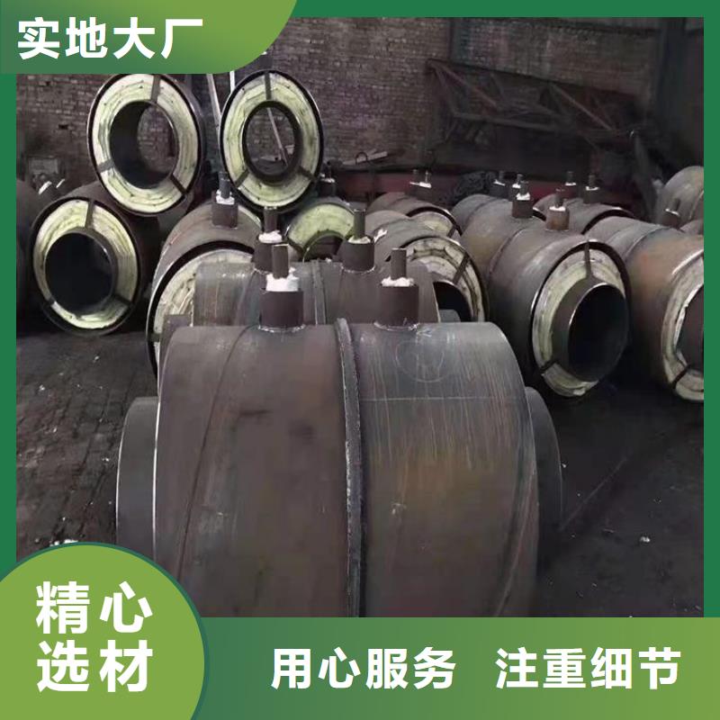 鋼套鋼蒸汽保溫管道以質(zhì)量求生存