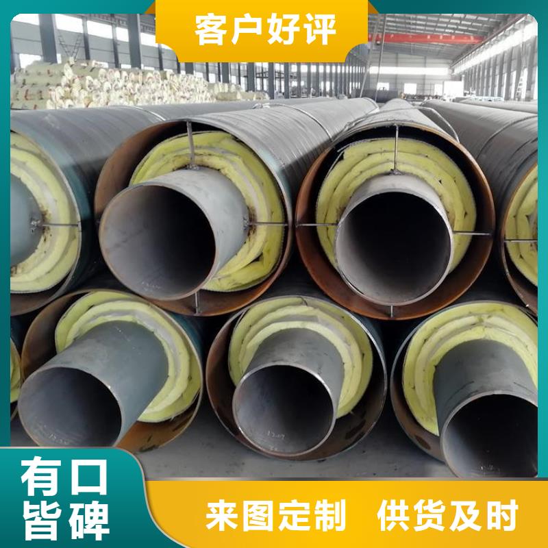 钢套钢-油气输送管道实力厂商