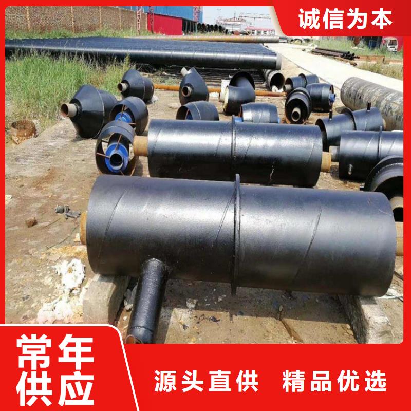 钢套钢防腐管道产地批发