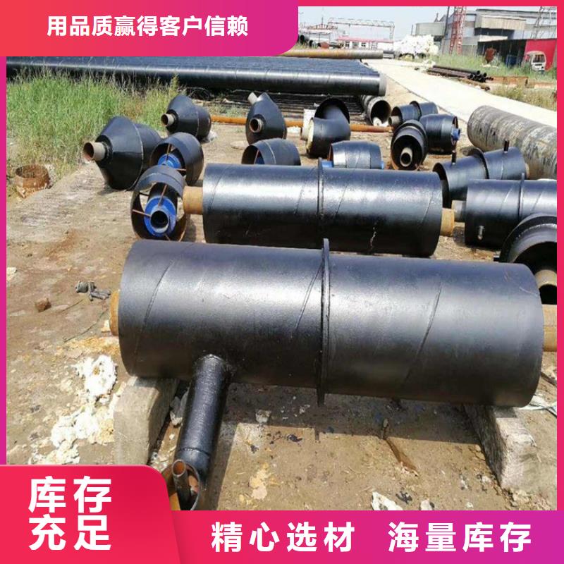 钢套钢油气输送管道一对一为您服务