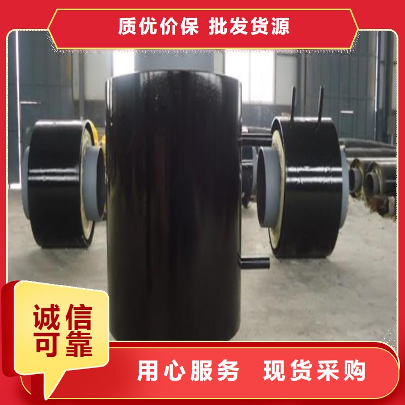 鋼套鋼涂塑鋼管價(jià)格可放心采購
