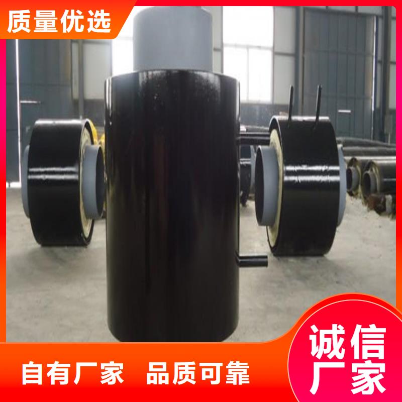 钢套钢-钢套钢保温管道厂家供应