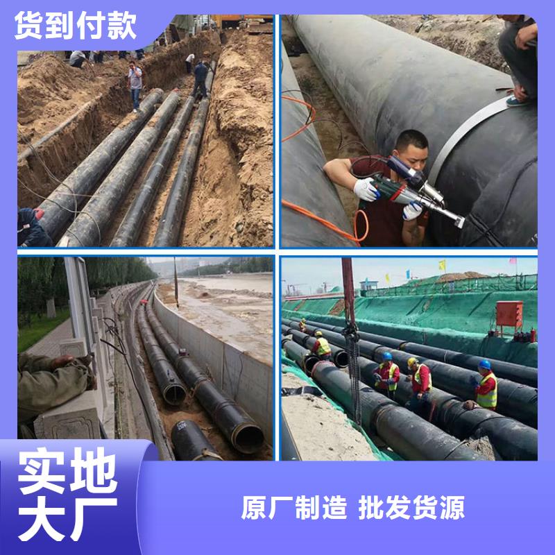 钢套钢,蒸汽保温管道资质认证