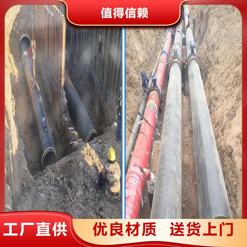 鋼套鋼,蒸汽保溫管道質(zhì)量牢靠