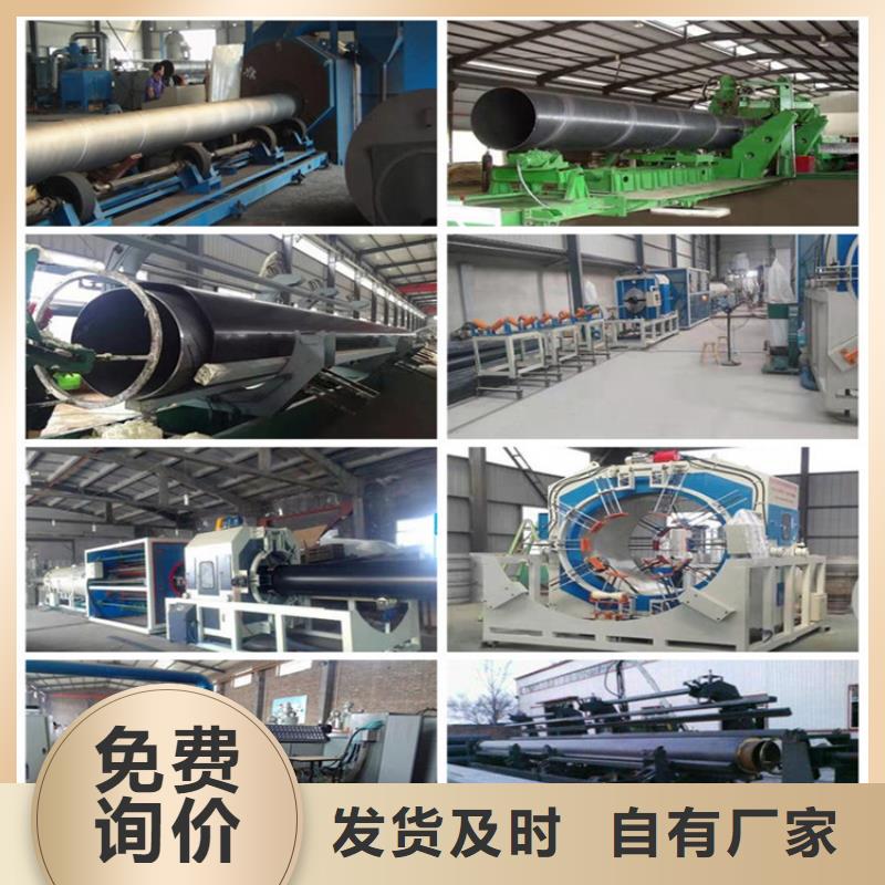 鋼套鋼_油氣輸送管道應(yīng)用領(lǐng)域
