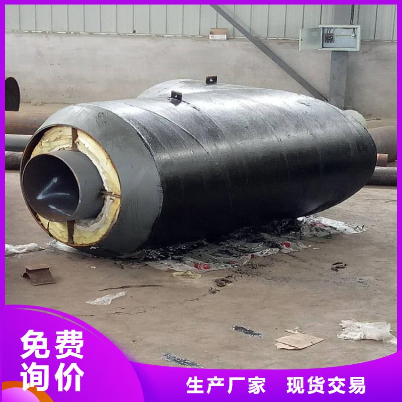 钢套钢蒸汽保温管道诚信可靠