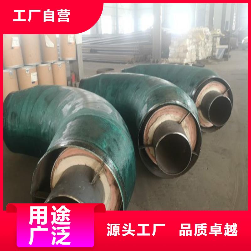 钢套钢蒸汽保温管道诚信可靠